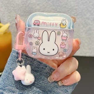 Ống hút Rơm Miffy Thỏ cho Airpods4 Airpod 1 / 2 3 Pro Pro Pro2 pro3 Bộ tai nghe Bluetooth không dây Vỏ bảo vệ tai nghe AirPods Pro i3 i4 pro3