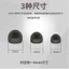 Thích hợp cho Tai nghe Baseus WM01 wm12 Tai nghe Bluetooth Silicone Earmuff wm02 + Tai nghe Vỏ cao su Phụ kiện thay thế