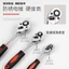 Bộ 12 Món Dafei Full Bộ Dụng Cụ Sửa Chữa Tự Động Ratchet Ổ Cắm Cờ Lê Bộ Phần Cứng Ô Tô Hộp Dụng Cụ VN3N