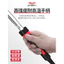 Delixi Cao Cấp Điện Hàn Sửa Chữa Hàn Hộ Gia Đình Súng Hàn Nhỏ Công Nghiệp Cao Cấp Điện Hàn Notebook Điện Sắt Điện