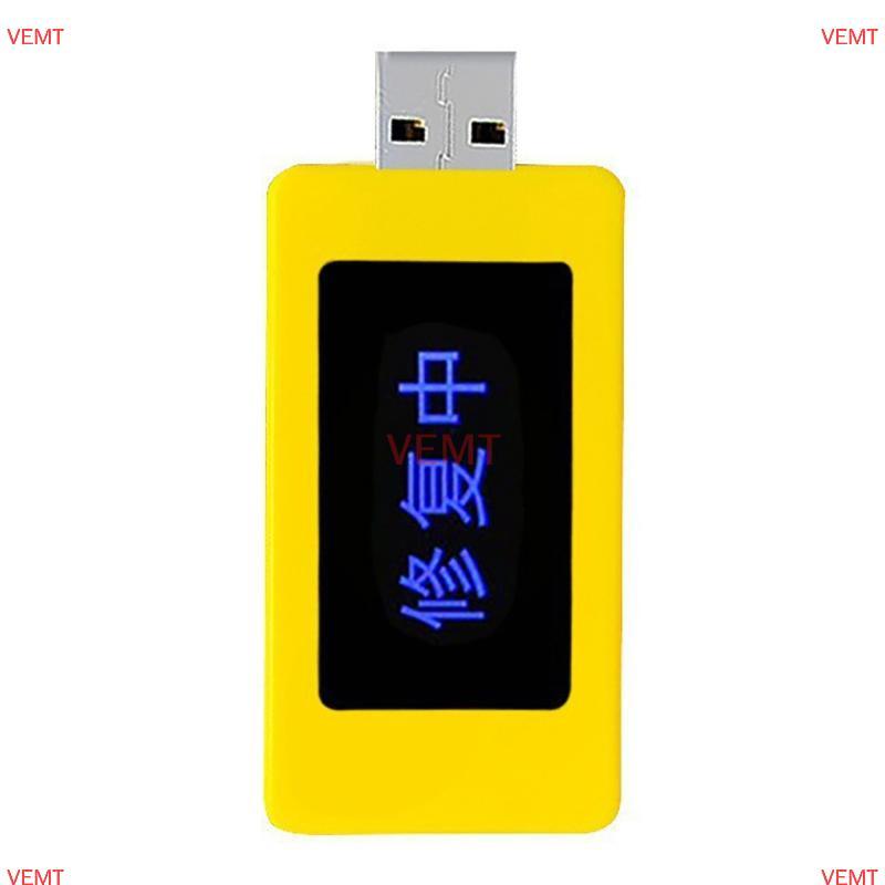 [VG] Thiết bị sửa chữa pin điện thoại thông minh USB đa năng Bộ sửa chữa pin điện thoại di động Bộ phục hồi mở rộng điện thoại Máy tính bảng Tuổi thọ pin MỚI