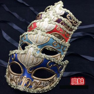 Mặt nạ nửa mặt hóa trang cao cấp châu Âu, mắt Venice, trang trí tiệc 260428