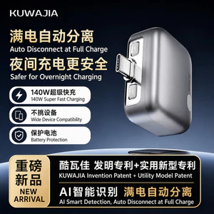 Bộ bảo vệ bộ sạc cắt tự động thông minh 140W Type-C Sạc quá mức Sạc ban đêm an toàn