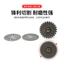 Kim Cương Siêu Mỏng Grit Chết Cắt Lát Hai Mặt Mài Lưỡi Cưa Nhỏ Kim Cương Mài Chết Cắt Đĩa HKWM