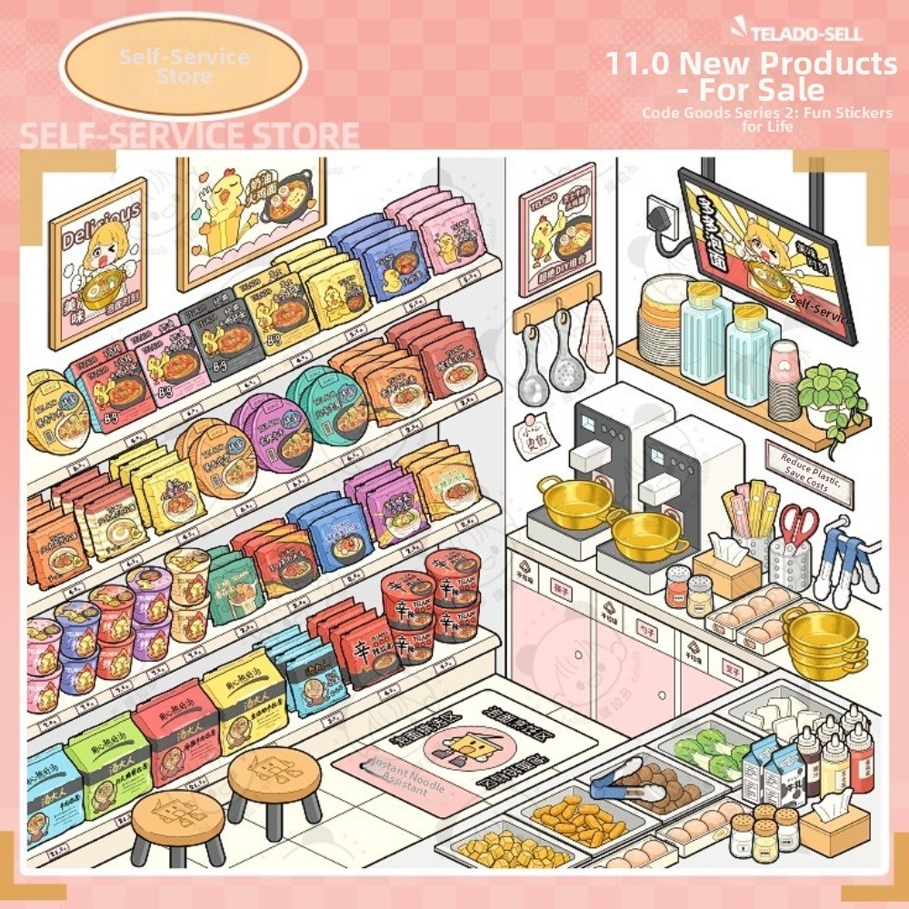 Nhãn dán cảnh thu nhỏ HOBBYIN, 10 cảnh 33 tờ Nhãn dán phong cảnh Mini PET, 11.0 Store Series Die-cut Xếp chồng miếng dán đồ chơi trẻ em
