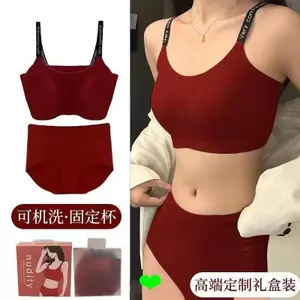 Bộ Đồ Lót Màu Trơn Liền Mạch Quần Lót Nữ Chữ Sling Jelly Hỗ Trợ Áo