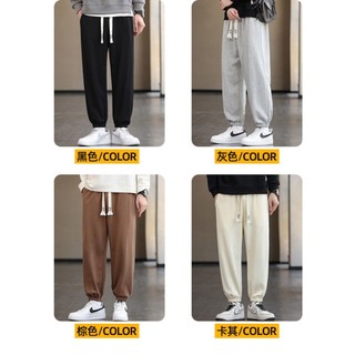 Hàng sẵn có Miễn phí vận chuyển 2024 Phong cách mới Quần legging nam mùa thu Quần dài đến mắt cá chân Thể thao 30.000 miếng Hàng tồn kho Chạy rộng thoải mái