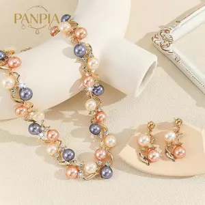 PNPIA- Tinh Tế Ngọc Trai Thanh Lịch Nelace Lá Kim Cương Giả Nhiều Màu Sắc Ngọc Trai Nelace Nữ Trang Sức Kim Loại Nelace Bông Tai Bộ Dự Tiệc