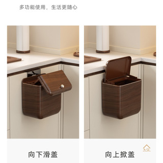 Thùng Rác Treo Không Uốn Cong Dung Tích Lớn Không Chiếm Đất Thùng Rác Có Thể Đục Lỗ Tủ Treo Thùng Rác Gia Đình Nhà Bếp Mặt Bàn Thùng Rác Có Nắp Khử Mùi Thùng Rác Treo Tường Thùng Rác Màu Hạt Gỗ Bảo Quản Nhà Bếp Thùng Rác Có Thể Đa Năng Nhà Bếp Thùng rác c