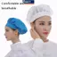 MAKY Unisex Co Giãn Lưới Mũ Cafe Thanh Nhà Bếp Nhà Hàng Khách sạn Làm Bánh Bồi Bàn Đầu Bếp Mặc Mũ Nam Nữ Thoáng Khí Xưởng Mũ VN