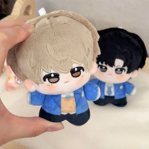 Tù Nhân Yongye Hàng Hóa 10cm Gu Yun Chi Búp Bê Ấm Áp Búp Bê Mặt Dây Chuyền Búp Bê Bông Quà Tặng Sinh Nhật Nữ