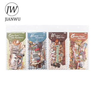 JIANWU Ấm Nhà Đảng Series Vintage Mèo Hoa Phong Cảnh Chất Liệu Cắt Dán Thêu Sò Miếng Dán Sáng Tạo DIY Tạp Chí Văn Phòng Phẩm