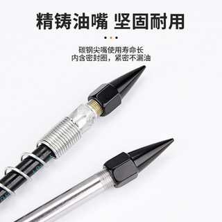 Duran Phong Cách Mới Bơ Đầu Phun Dầu Đầu Phun Khớp Sharp Vòi Phun Đa Năng Tay Khí Nén Bơ Phụ Kiện Daquan