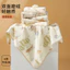 Chăn Sơ Sinh Quấn Cho Bé Sơ Sinh Đơn Phòng Sản Xuất Ôm Chăn Cotton Nguyên Chất Lớp Một Quấn Mùa Xuân Mùa Hè Mỏng Phong Cách X7EG