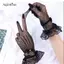 AqToCna Gothic Mùa Hè Chống Tia Uv Găng Tay Lái Xe JK Lưới Fishnet Găng Tay Ren Full Ngón Bé Gái Ren Găng Tay Thời Trang Tay Cosplay Găng Tay AqToCna