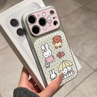 Ốp lưng iPhone Miffy Rabbit họa tiết da mềm cao cấp bảo vệ máy ảnh - iP7/8/X/XS/XR/11/12/13/14/15/16/17/Plus/Air/Pro/Max
