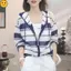 Áo khoác mỏng dài tay sọc khí chất mùa hè 2026 Phong cách mới Niche Thời trang phù hợp với tất cả các loại nắng siêu mỏng thông thường