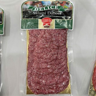 (HỎA TỐC) Thịt Muối Kiểu Ý Gói 150g Đủ Loại Thơm Ngon Tiện Lợi, Chuẩn Vị Ý