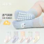 Tất Sàn Cho Bé Mùa Hè Lưới Mỏng Lớp Một Bé Gái Sơ Sinh Bé Trai Trẻ Em Tập Đi Chống Trơn Trượt Tất Cho Bé TYCK