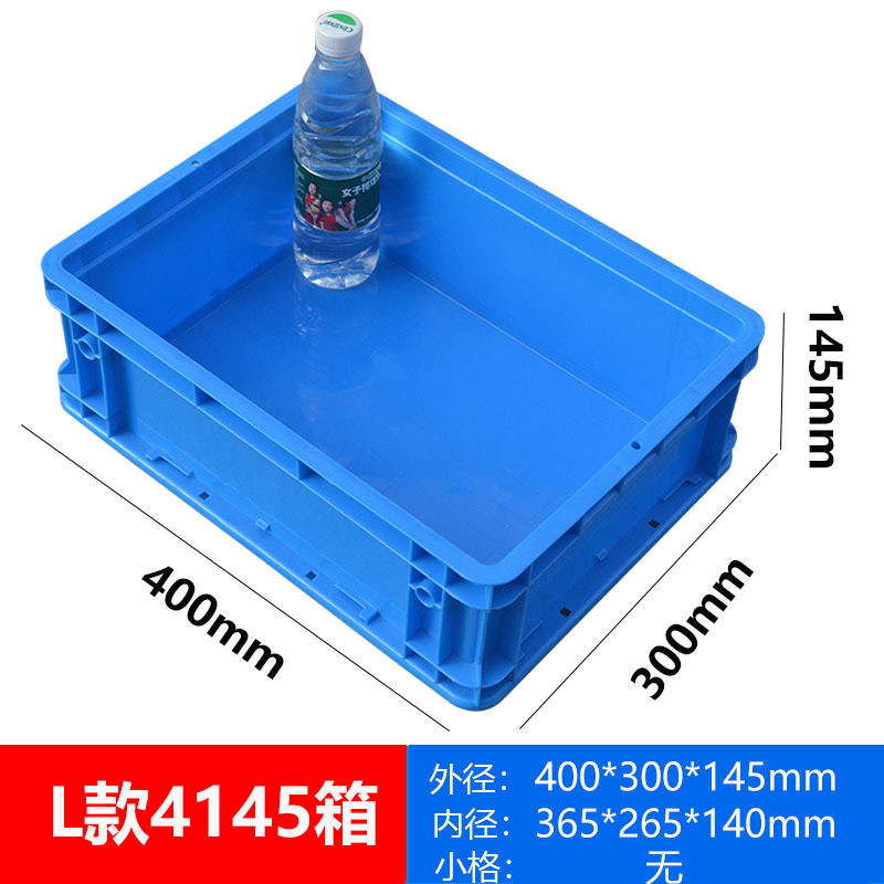 Nhà Máy Bán Hàng Trực Tiếp Ngăn Đa Lưới Hộp Nhựa Phân Loại Phần Cứng Vít Doanh Thu Hộp Riêng Hình Chữ Nhật Hộp Nhỏ26050610