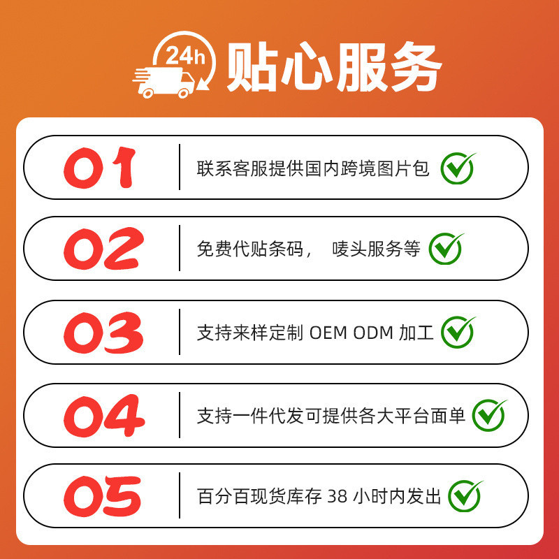 Bộ 30 Món Hộp May Hộ Gia Đình Bộ May Bộ Dụng Cụ May Tay Di Động May Hộp Bảo Quản Ba Lớp26051402