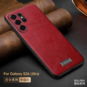 Ốp điện thoại cho Samsung GalaxyS26 S26Ultra Vỏ bảo vệ chống sốc toàn diện