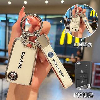 Vỏ chìa khóa xe Volkswagen TPU Thích hợp cho Sagitarian / Lavida / Magotan / polo / Taiyue / Tiguan / Bora / Santana / Passat