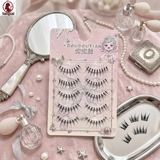 Lông mi giả trông ướt tự nhiên C Curl 7-12mm Mix Chiều dài để sử dụng hàng ngày và chụp ảnh