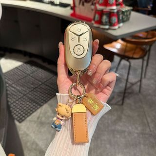Vỏ chìa khóa xe Geely TPU Thích hợp cho EX2 / EX2 Pro / Geome EX5 EV