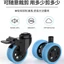 Hành Lý Bánh Xe Bảo Vệ Xe Đẩy Phụ Kiện Vali Silicon Bao Con Lăn Bánh Xe Đa Năng Tắt Tiếng Vỏ Cao Su 5RY3