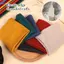 SAIA Co Giãn Rib Cuffs, Co Giãn Đan Rib Cuff, Quần Chân Sửa Chữa Liền Mạch Màu Trơn Co Giãn Dày Còng Quần Áo Áo Áo khoác