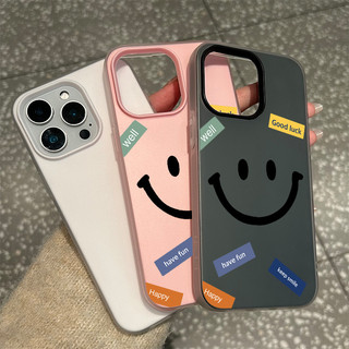 Ốp lưng thư cho iPhone 17 16 15 14 13 12 11 7 8  Mặt cườis đơn giản XS XR XSMAX  silicon TPU mềm điện thoại trầyrơi