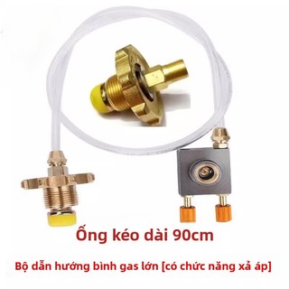 Bình khí phẳng Van bơm hơi Bình khí phẳng cho bếp ngoài trời Van bơm hơi Khớp chuyển đổi xi lanh khí hóa lỏng lớn Hướng dẫn tương hỗ HIRM