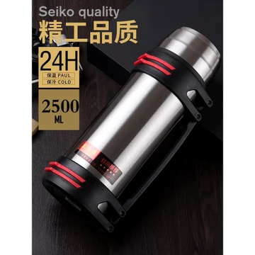 Bình giữ nhiệt bằng thép không gỉ 304 Bình giữ nhiệt nam Bình giữ nhiệt thể thao ngoài trời Dung tích lớn 5 lít Bình giữ nhiệt gia đình