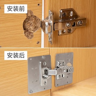 Bản lề cửa tủ bằng thép không gỉ Sửa chữa tấm cố định Bản lề dày Tấm nền lắp đặt Miếng dán nội thất gia cố Phần cứng AVLP