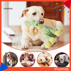 1 hoặc 2 Đồ chơi âm thanh cho thú cưng cho chó – Hình con hươu cao cổ hình con lừa Đồ chơi nhai tương tác Giảm mọc răng Giải trí vui nhộn cho thú cưng nhỏ đến vừa Đồ chơi giọng nói cho thú cưng