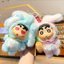 Bán chạy [Chính hãng] Phim hoạt hình Crayon Shin-Chan Jungle Series Móc khóa Chú voi dễ thương Bút chì Shin-Chan Túi quyến rũ Đồ trang trí Bút chì đan chéo dễ thương Quà tặng Shin-Chan