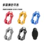 Thích hợp cho Shengshi ZONS 150X 150D 150M 150V 368G 368D 368E 368M 368K 703F Sửa Đổi Vỏ Chìa Khóa Điều Khiển Từ Xa CNC Hợp Kim Nhôm Chìa Khóa Bảo Vệ Phụ Kiện