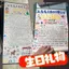 Viết Tay Chữ Cuộn Quà Tặng Sinh Nhật Dày Phước Lành Cuộn Quà Tặng Sinh Nhật Gửi Nữ Cuộn Giấy Viết Tay Chữ