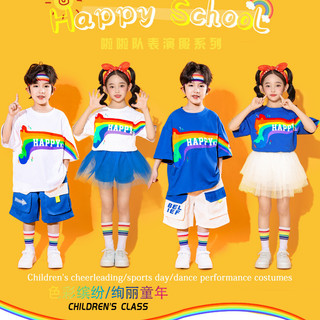 Đồ tập nhảy dance cho Hoạt Náo Viên Biểu Diễn Trang Phục Quần áo trẻ em Đồ Nhảy Hiphop Cho Bé Gái Quần áo hiphop Đồ nhảy cho bé Đồ nhảy zumba cho Đồ nhảy hiện đại cho