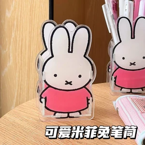 Dễ Thương Miffy Thỏ Bút Acrylic Dày Giá Trị Cao ins Nữ Sinh Viên Để Bàn Cọ Trang Điểm Tidy-up Hộp Bảo Quản26042212