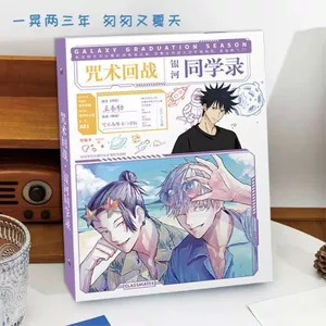2025 Spell Back to Classmates Record Hàng hóa hai chiều Sách kỷ niệm tốt nghiệp có giá trị cao Sách tin nhắn có thể tháo rời 4.22