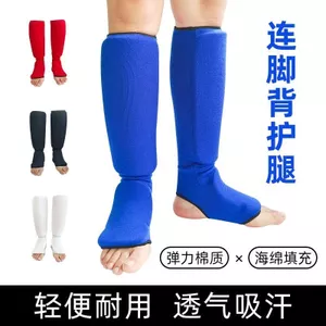 Karate Bảo Vệ Quần Legging Dày - Phù Hợp Boxing, Taekwondo và Sanda cho Trẻ Em