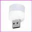 Bóng Đèn Mini Để Chiếu Sáng Ban Đêm 1W Bóng Đèn Bền Đèn Đọc Sách Ban Đêm Đèn LED Cho Phòng Tắm Ô Tô Nhà Bếp Hành Lang lyuvn