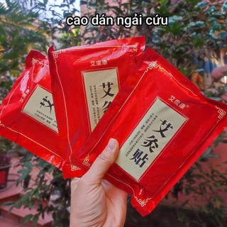 Combo 6 Túi 300 Miếng Cao Dán Ngải Cứu Đông Y Nội Địa Trung