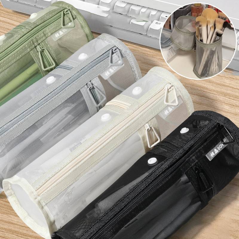 JRP Lưới Kép Cọ Trang Điểm Túi Bảo Quản Bàn Chải Di Động Hộp Đựng Bàn Chải Dung Tích Lớn Đơn Giản Buet Giá Đỡ Du Lịch Đứng Lên Túi JRP