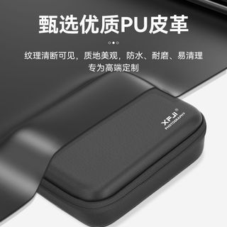 Thích hợp cho oppo find x9 Bộ chụp ảnh Túi lưu trữ X9pro Hassel Hộp bảo vệ ống kính tele Chống sốc