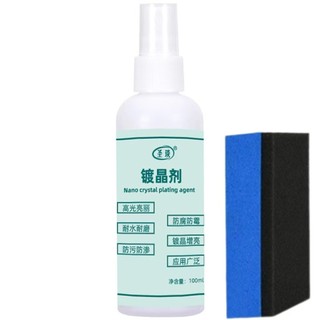 Dung dịch phục hồi độ sáng cho sàn đá Phủ bóng / Tăng độ sáng،Phục hồi độ sáng đá،Bảo vệ bề mặt lâu dài