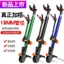 Bộ Dụng Cụ Câu Cá - Cần Câu & Phụ Kiện Hỗ Trợ Giá Đỡ & Móc Cắm Fiks