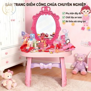 Trang điểm trẻ em Giả vờ chơi Vanity Set Đồ chơi trang điểm có thể gập lại ABS 46 Phụ kiện Phong cách công chúa